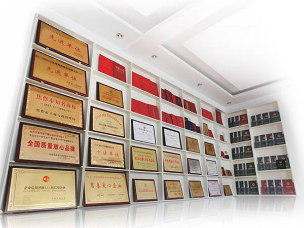 污泥烘干機廠家榮譽資質(zhì)圖片 污泥烘干機廠家榮譽資質(zhì)圖片