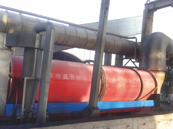 污泥烘干設(shè)備余熱利用 污泥烘干設(shè)備余熱利用