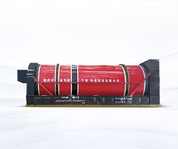 造紙污泥烘干機(jī)優(yōu)勢(shì) 造紙污泥烘干機(jī)優(yōu)勢(shì)