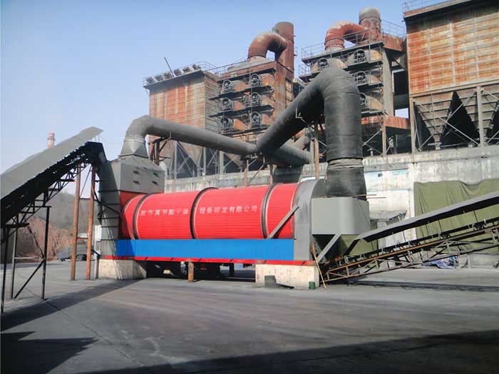 “利用鍋爐煙氣廢熱”烘干技術(shù)是焦作真節(jié)能公司一項(xiàng)專利技術(shù) “利用鍋爐煙氣廢熱”烘干技術(shù)是焦作真節(jié)能公司一項(xiàng)專利技術(shù)