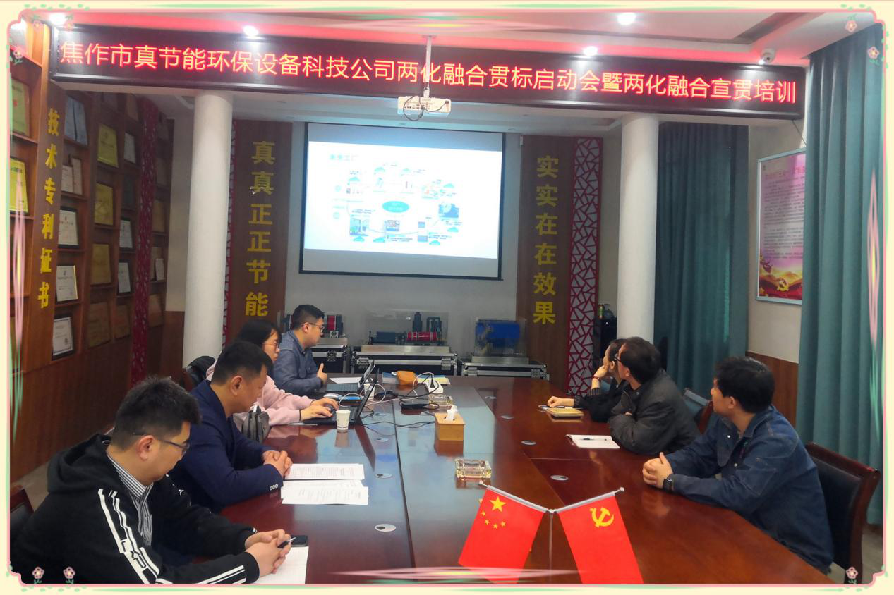 烘干機(jī)廠家 烘干機(jī)廠家