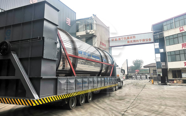 城市污泥烘干設備運輸 城市污泥烘干設備運輸