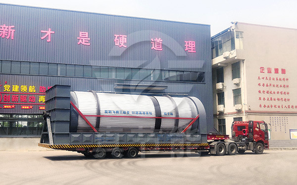 環(huán)保污泥烘干設(shè)備運(yùn)輸發(fā)貨 環(huán)保污泥烘干設(shè)備運(yùn)輸發(fā)貨