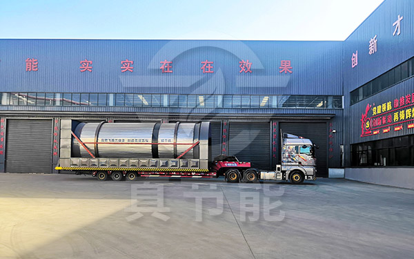 金屬污泥烘干機(jī)運(yùn)行現(xiàn)場 金屬污泥烘干機(jī)運(yùn)行現(xiàn)場