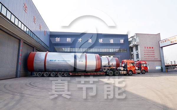 重金屬污泥烘干機(jī)發(fā)貨