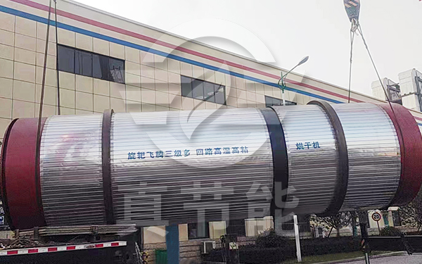 金屬污泥烘干機(jī)適用哪些熱源 金屬污泥烘干機(jī)適用哪些熱源